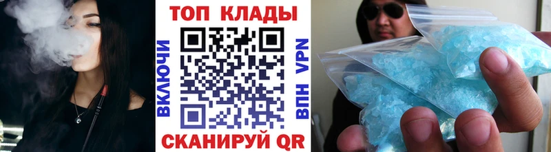 Виды наркоты Велиж Амфетамин Меф СК Гашиш Кокаин