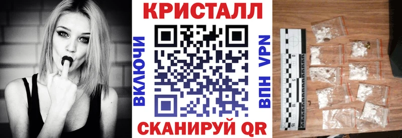 Amphetamine 98% Велиж