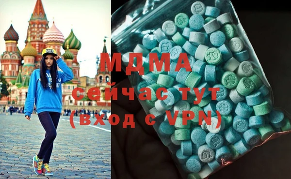 прущая мука Беломорск