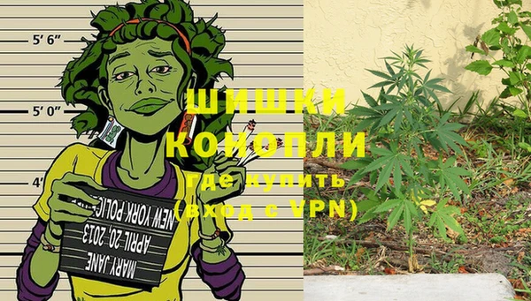 прущая мука Беломорск