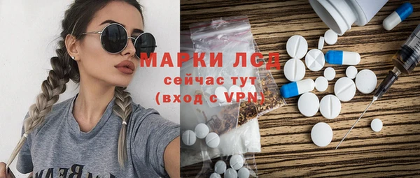 прущая мука Беломорск