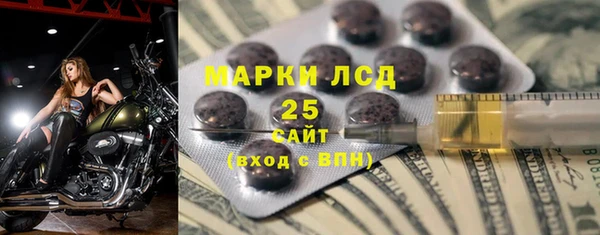 MDMA Premium VHQ Белоозёрский